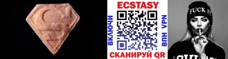 Экстази Punisher  Купить закладки  Ступино 