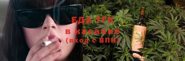 кокаин Дмитриев