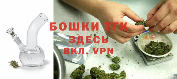 кокаин Дмитриев