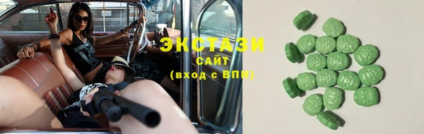 мескалин Дмитровск