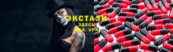кокаин Дмитриев