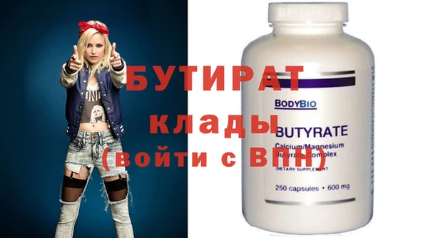 кокаин Дмитриев