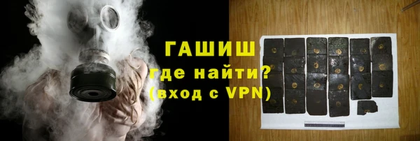 кокаин Дмитриев