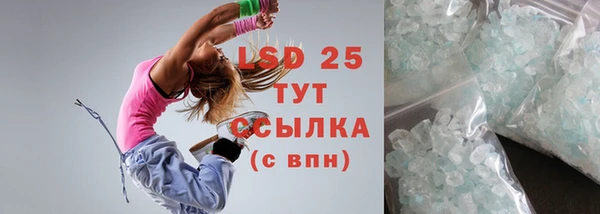 кокаин Дмитриев