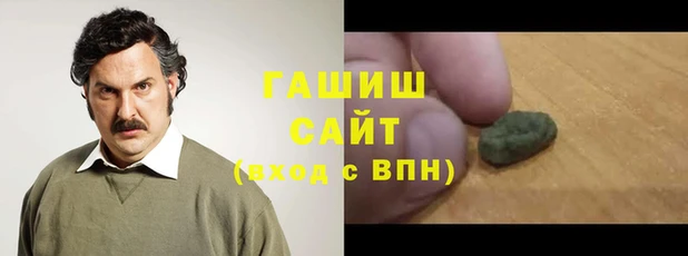 кокаин VHQ Дмитров