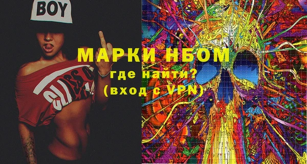 кокаин Дмитриев