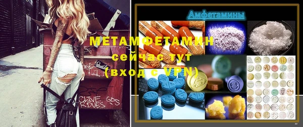 кокаин Дмитриев