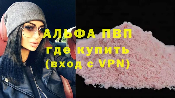 кокаин Дмитриев