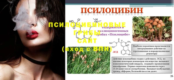 кокаин VHQ Дмитров