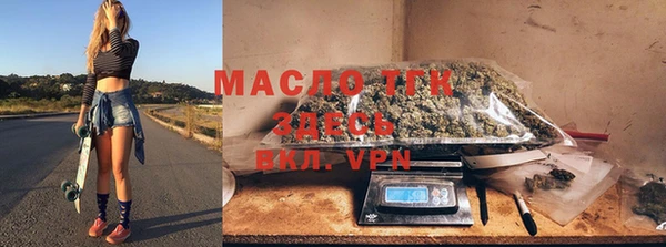 кокаин Дмитриев