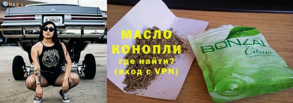 кокаин Дмитриев