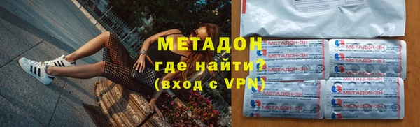кокаин Дмитриев