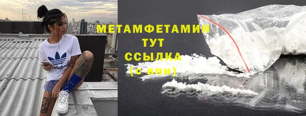 кокаин Дмитриев