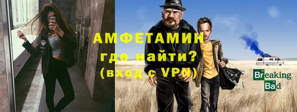 кокаин Дмитриев