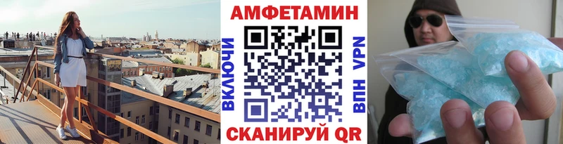 Купить закладки  Ступино  Первитин кристалл 