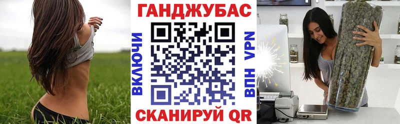 Марихуана AK-47  Купить где  Ступино 
